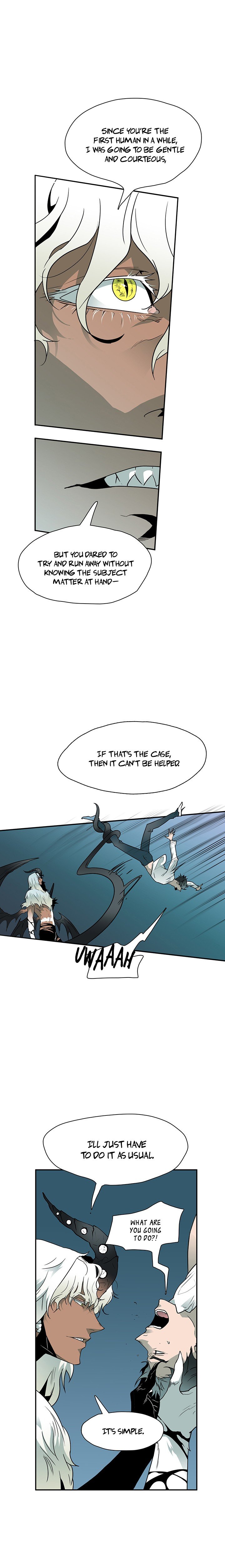 Dear DOO, Chapter 3 image 06